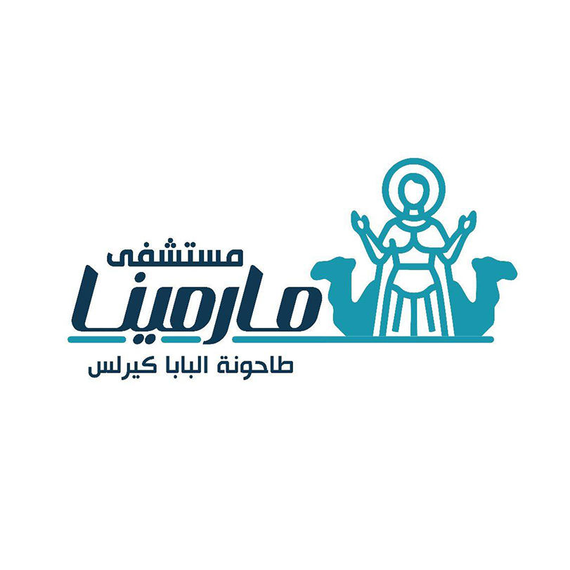 مستشفي مارمينا - مصر القديمة